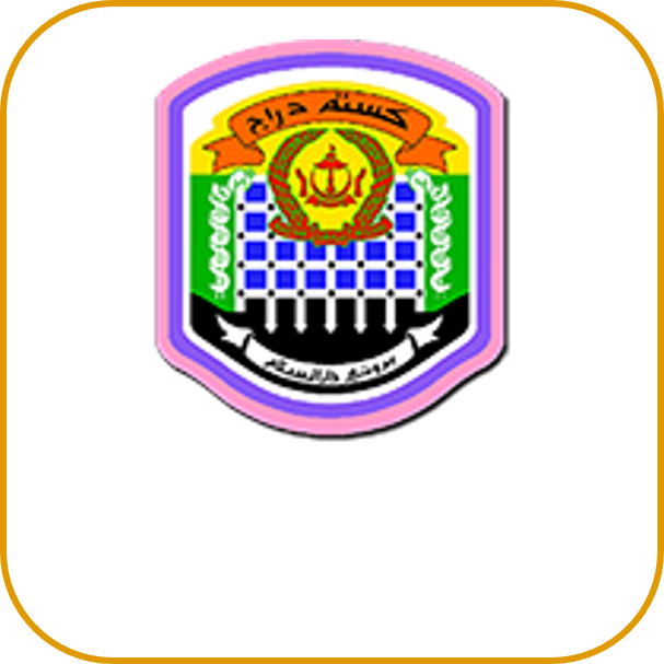 CUSTOMSBN