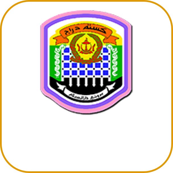 Frequent Commuter Pass (FCP)