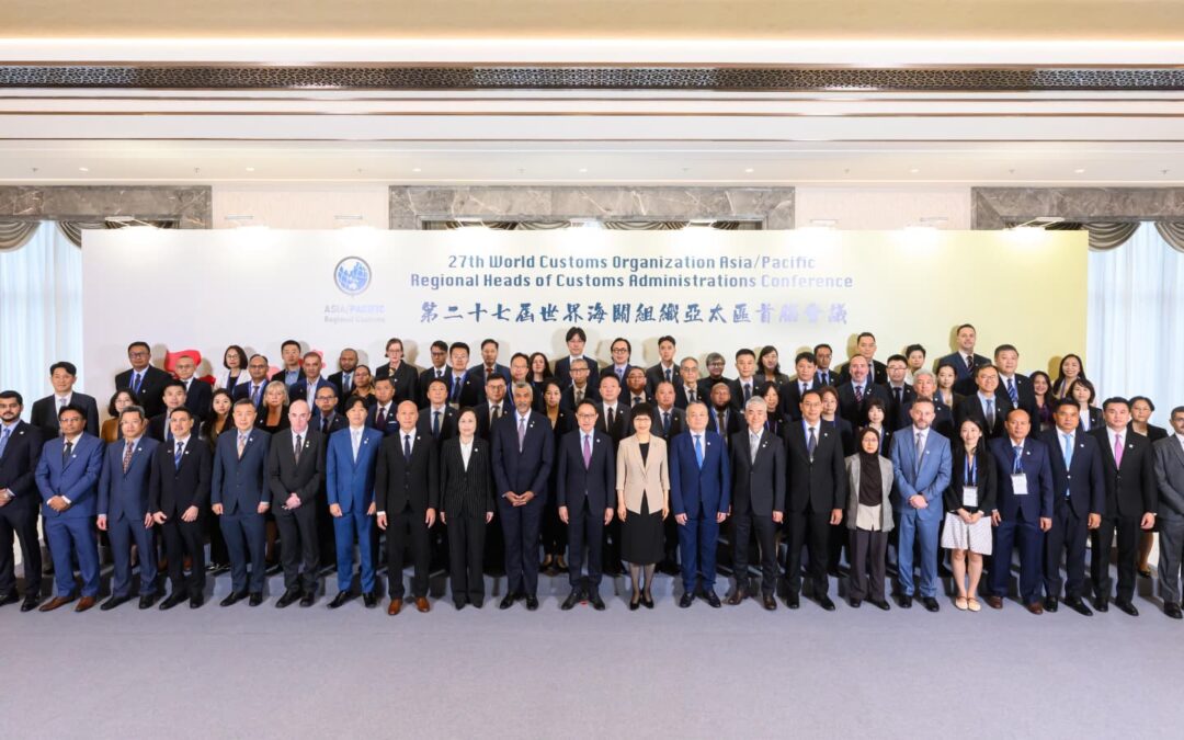 The 27th World Customs Organization Asia/Pacific Regional Heads of Customs Administration (RHCA) Conference